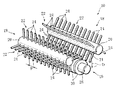 Une figure unique qui représente un dessin illustrant l'invention.